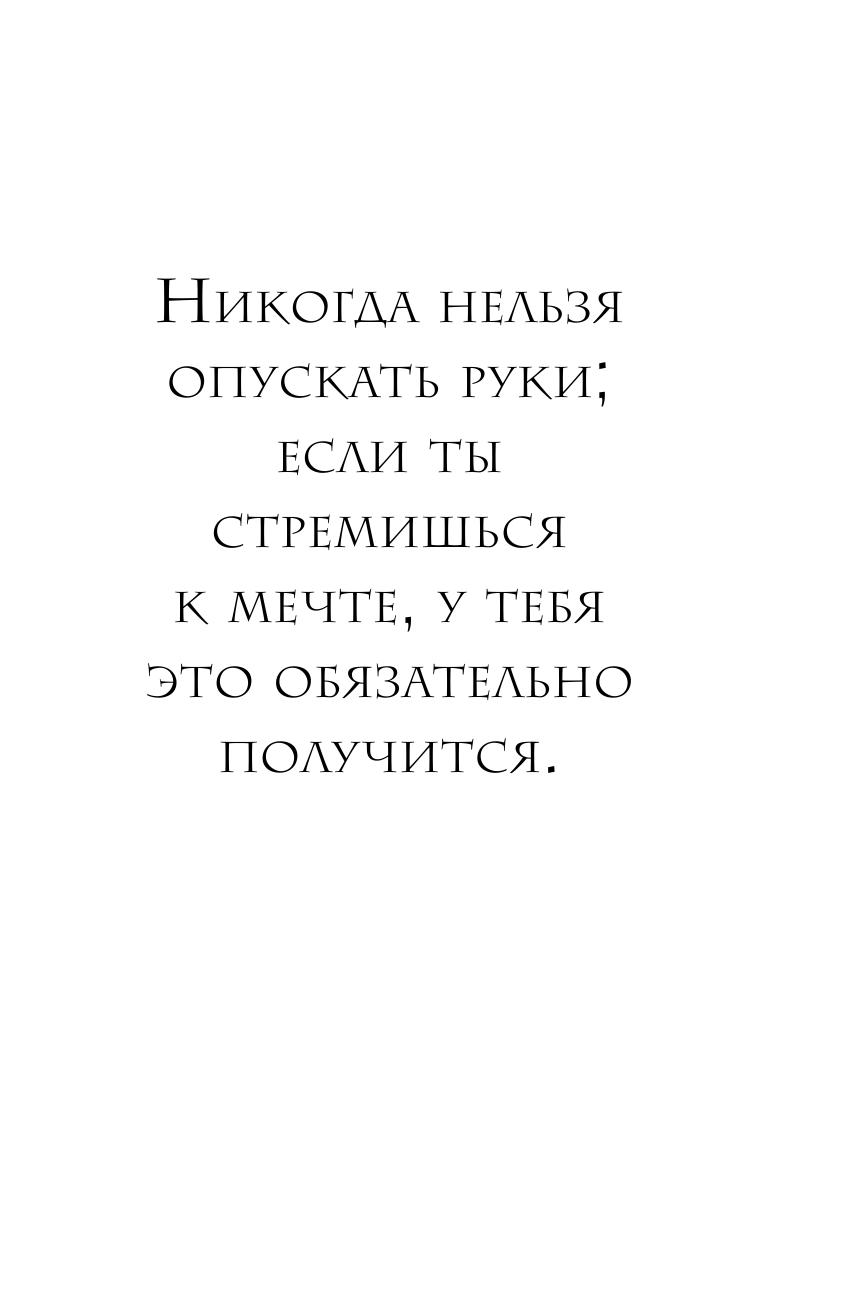 Лучший (Кержаков Александр Анатольевич) - фото №12