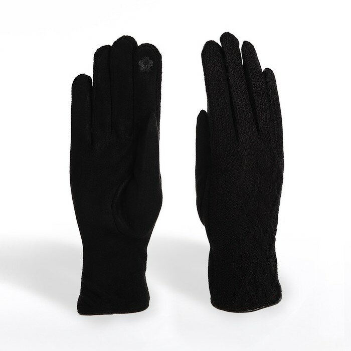 Перчатки жен 24*0,3*8,5 см, замша+вязка, с утепл, безразм, черный 9702234