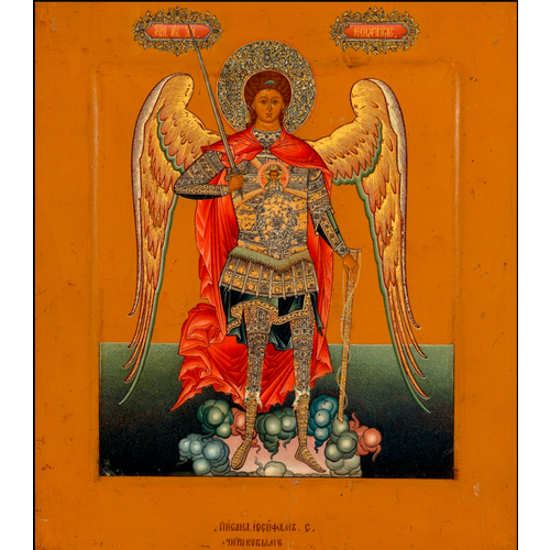 Архангел Михаил деревянная икона на левкасе 26 см