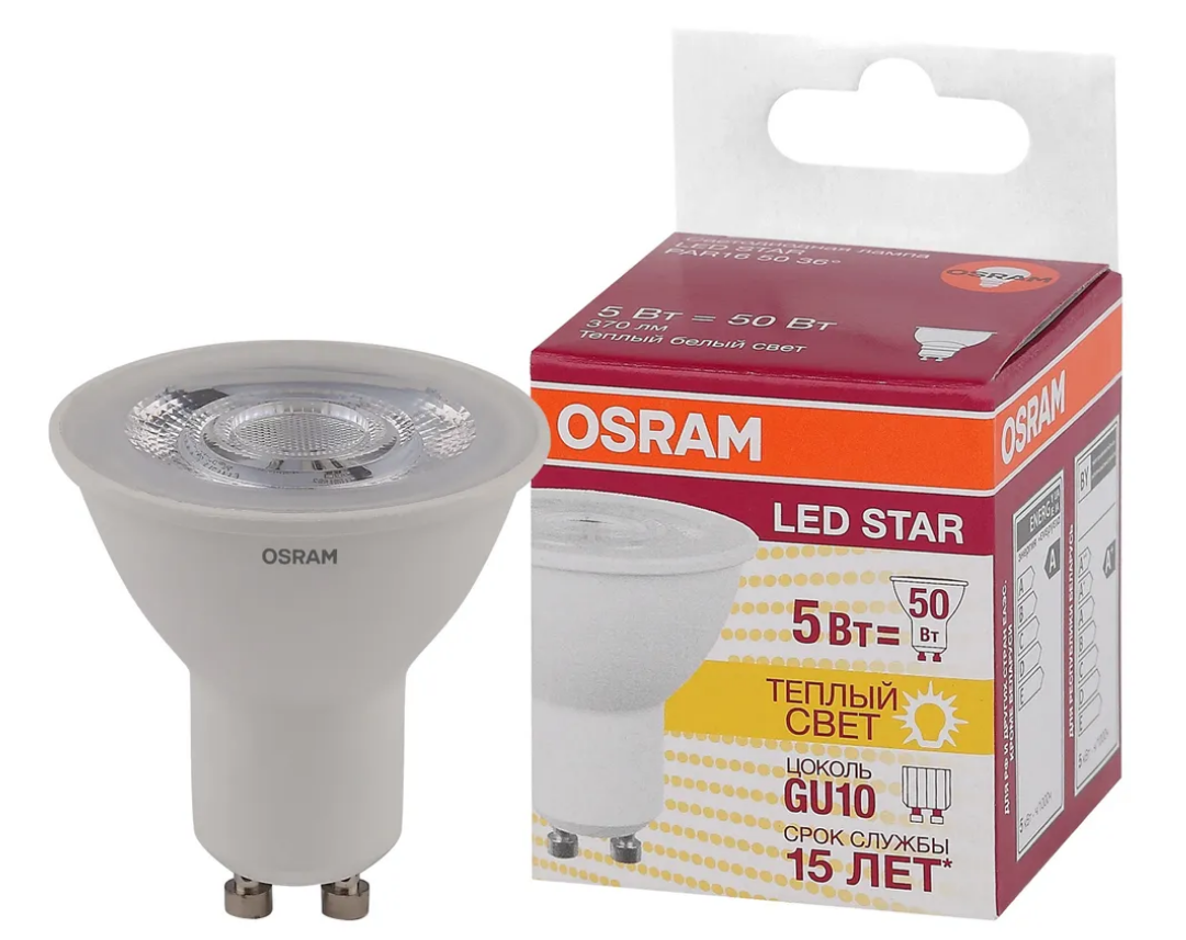 Лампочка светодиодная OSRAM LS PAR16 5W/830 GU10 350lm