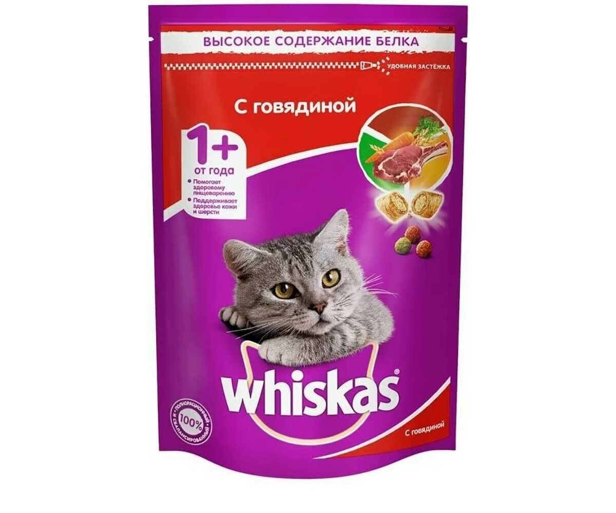 Сухой корм Whiskas для кошек говядина подушечки с паштетом аппетитный обед 800г