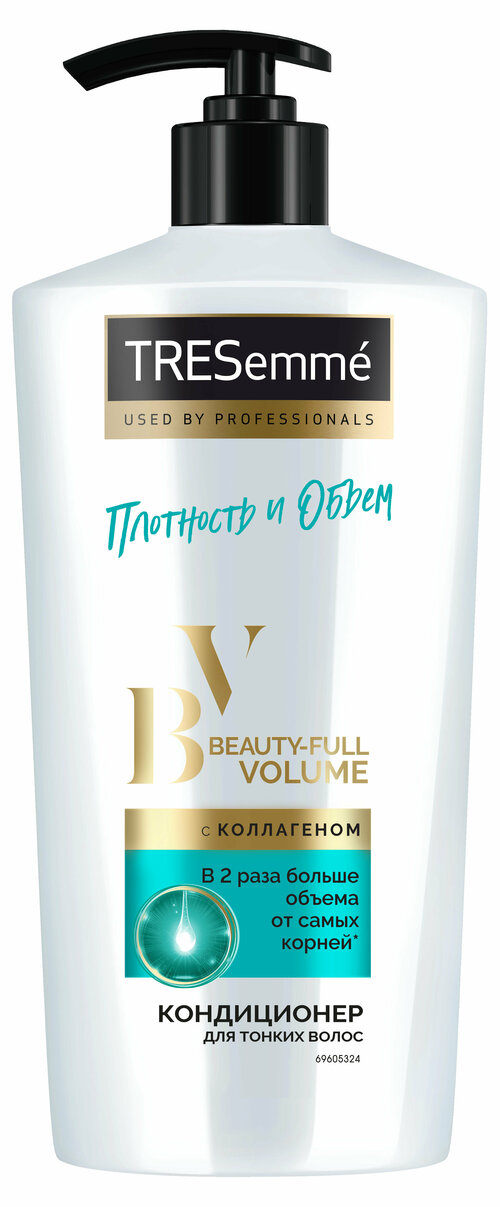 Кондиционер для волос Tresemme Beauty-full volume с коллагеном питание без утяжеления, 630 мл