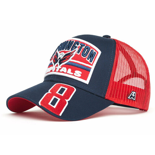 фото Бейсболка atributika & club, размер 55-58, красный, синий