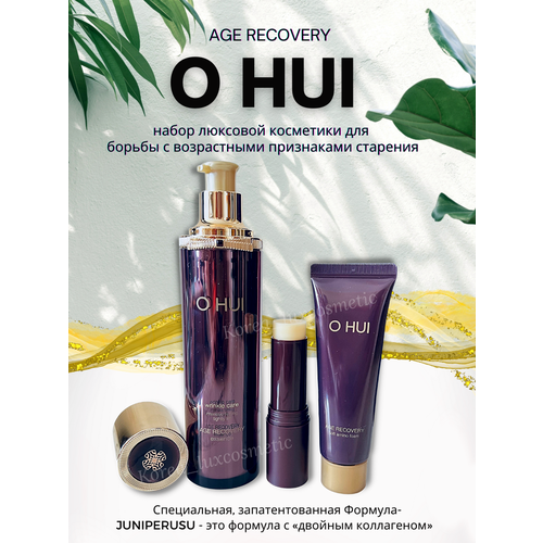 O HUI Набор косметики. (Антивозрастная эссенция (90мл) на «Bebi колоагене») Age Recovery Essence Set набор для ухода o hui age recovery set