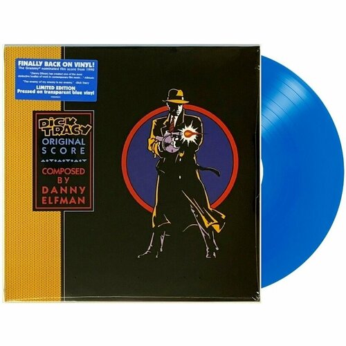Sire Soundtrack / Danny Elfman: Dick Tracy (Limited Edition)(Coloured Vinyl)(LP) golding edwards noble moon day lp 2021 limited edition виниловая пластинка