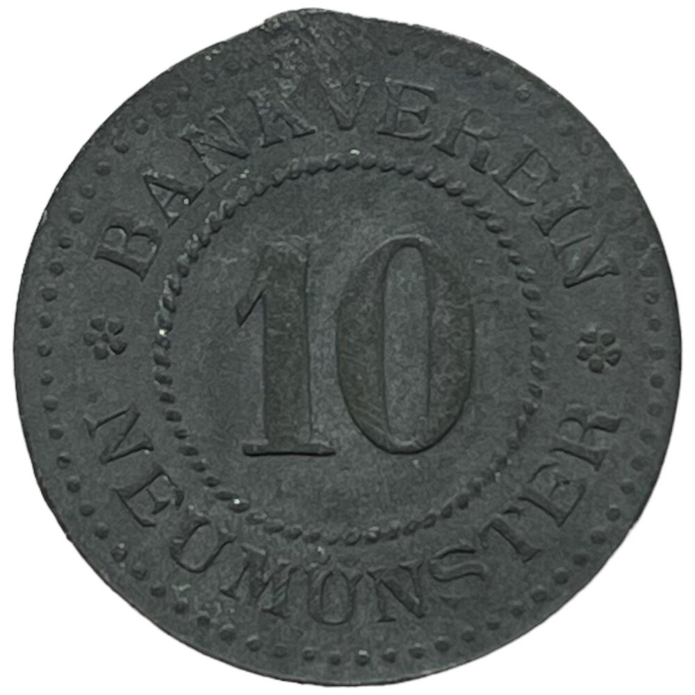 Германия, Ноймюнстер 10 пфеннигов 1914-1924 гг. (Zn) (4)