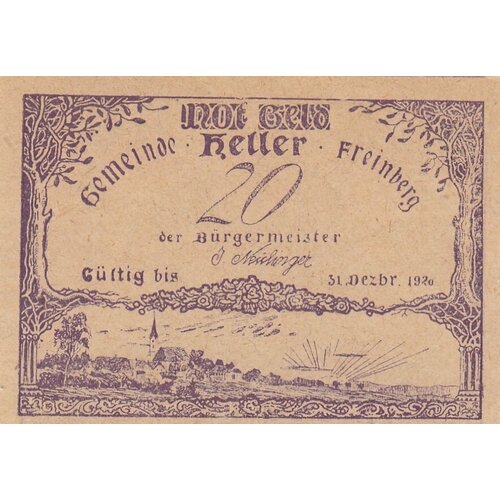 Австрия, Фрайнберг 20 геллеров 1914-1920 гг. (№1) австрия фрайнберг 50 геллеров 1914 1920 гг 1 2