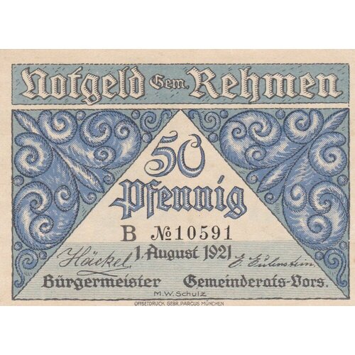 Германия (Веймарская Республика) Ремен 50 пфеннигов 1921 г. (B) (3)