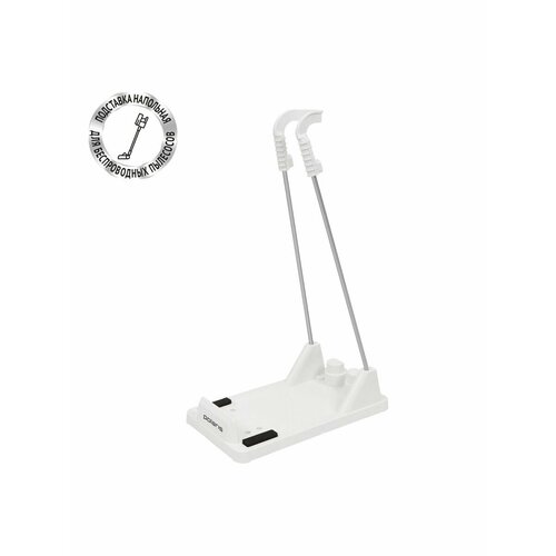 POLARIS Подставка напольная PVCSH01 для вертикальных пылесосов Polaris PVCSH 01 159000₽