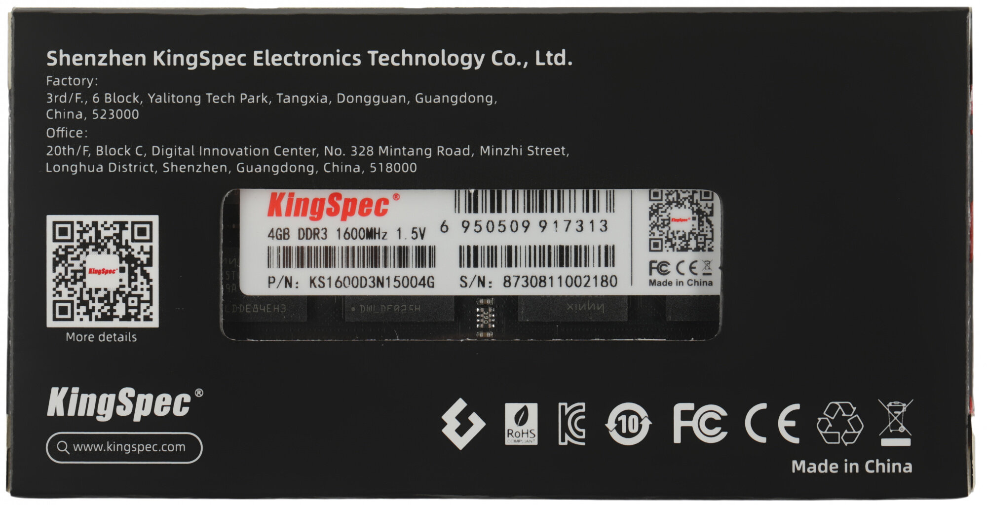 Модуль памяти DDR3 4GB KINGSPEC RTL PC3-12800 CL11 SO-DIMM 240-pin 1.5В dual rank Re - фото №5