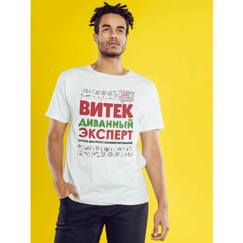 фото Футболка, размер xs, белый нет бренда