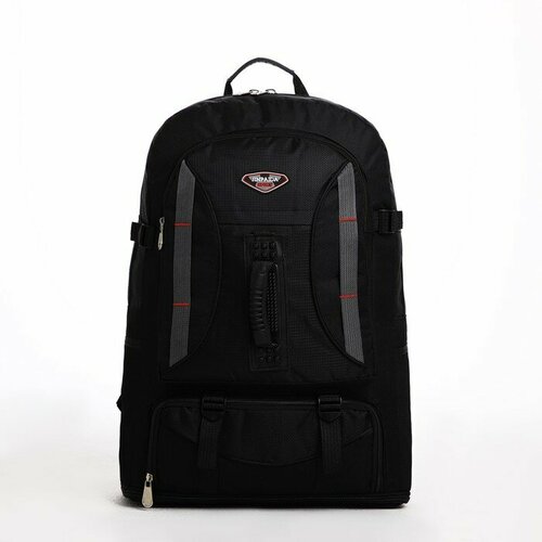 Рюкзак туристический на молнии, 4 наружных кармана, цвет чёрный рюкзак туристический 35 16 53 65 отд на молнии с увел 5 н карманов красный