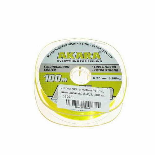 фото Леска action yellow, диаметр 0.3 мм, тест 8.8 кг, 100 м, жёлтая akara