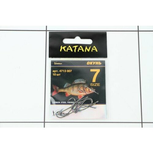 фото Крючки katana №7 10шт в уп optbaza