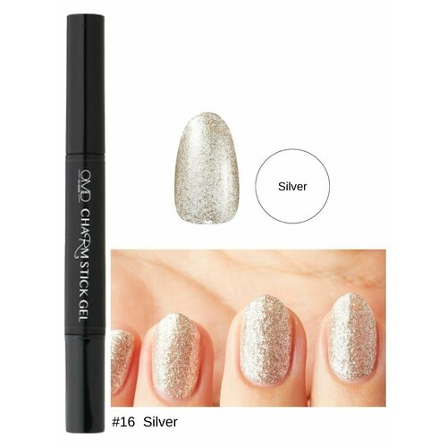 Однофазный гель лак премиум Charm Stick Gel #SILVER