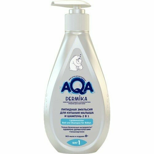 AQA DERMIKA Липидная эмульсия для купания малыша и шампунь 2 в 1, 250 мл