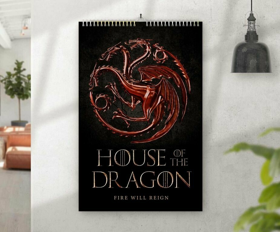Перекидной календарь Дом Дракона, House of the Dragon №19, А4