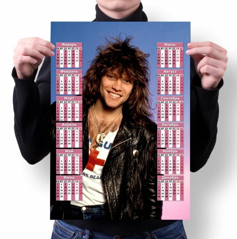 Календарь настенный Bon Jovi, Бон Джови №19, А4