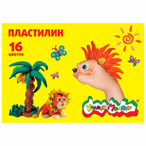 Пластилин 16 цв Каляка-Маляка ПКМ16/ПКМ16-П