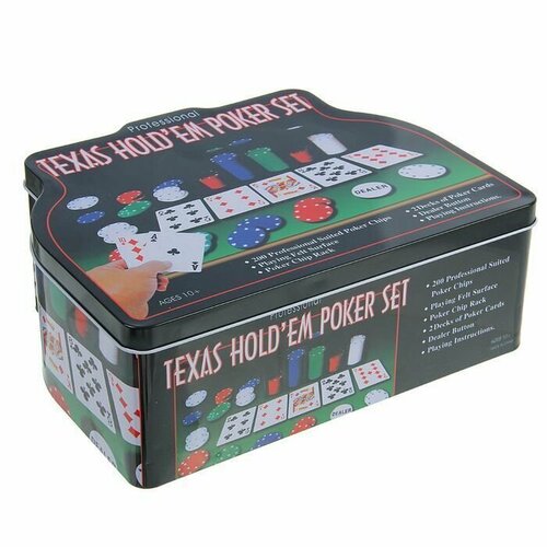 Набор для игры в покер: 2 колоды карт, фишки 200 шт, сукно 60x90 см,