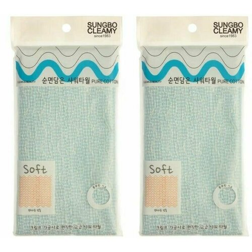 Sungbo Cleamy CLEAN&BEAUTY Мочалка для душа Pure Cotton ShowerTowel, 28х100, 2шт/ sungbo cleamy мочалка для душа clean