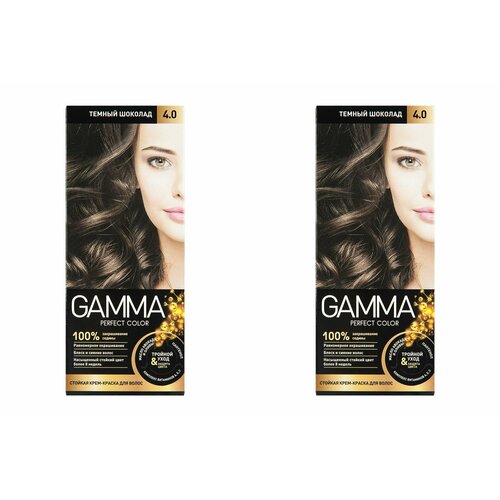 Свобода Крем-краска для волос GAMMA Perfect color тон 40 Темный шоколад 50 мл 2 шт 736₽
