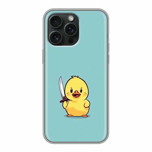 Дизайнерский силиконовый чехол для Айфон 15 Про Макс / Iphone 15 Pro Max Утенок с ножом