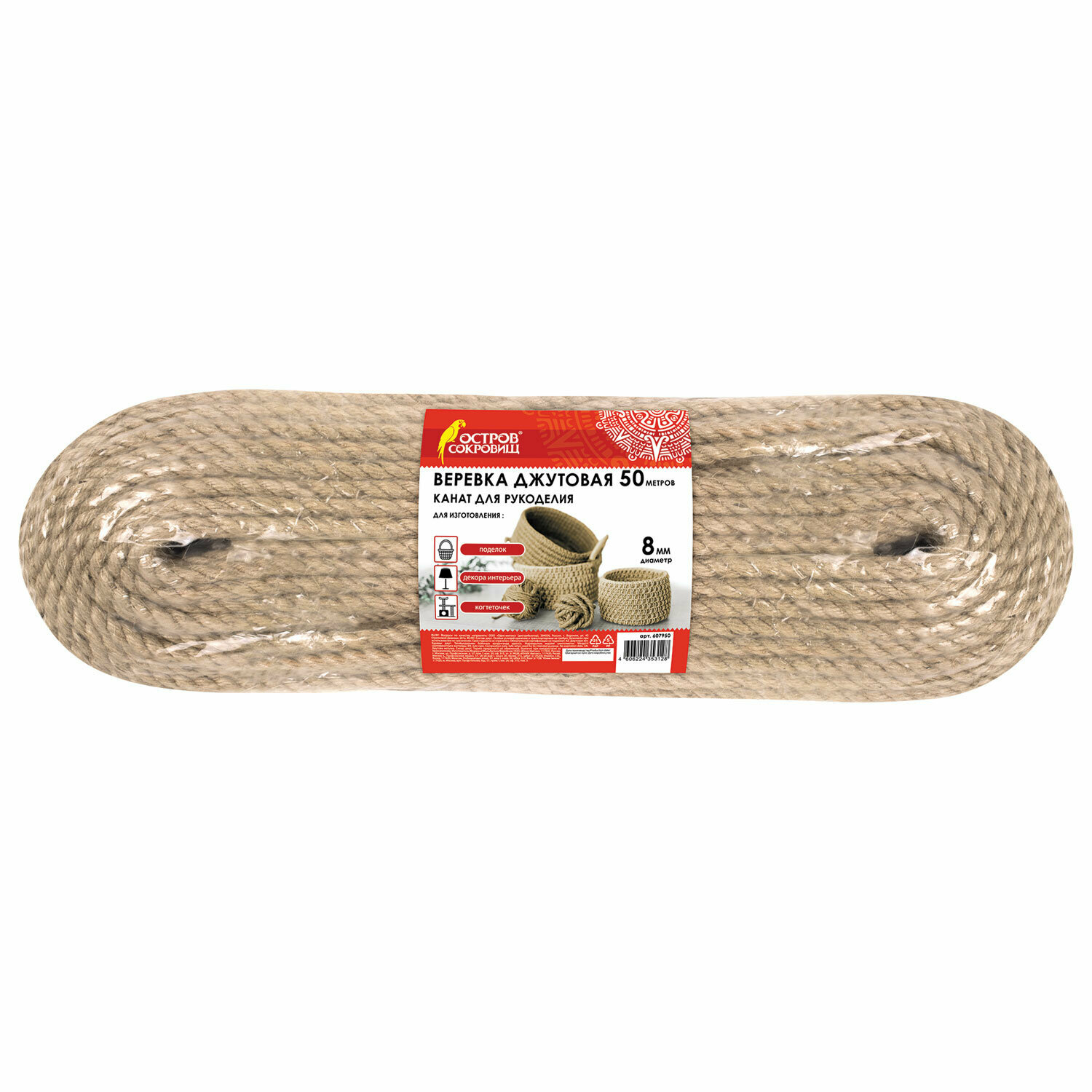 Канат хозяйственный Остров Сокровищ - фото №17