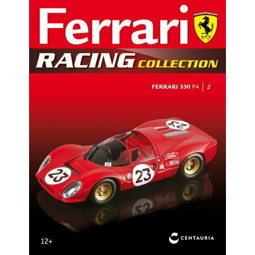 Ferrari Racing Collection №2 - FERRARI 330 P4