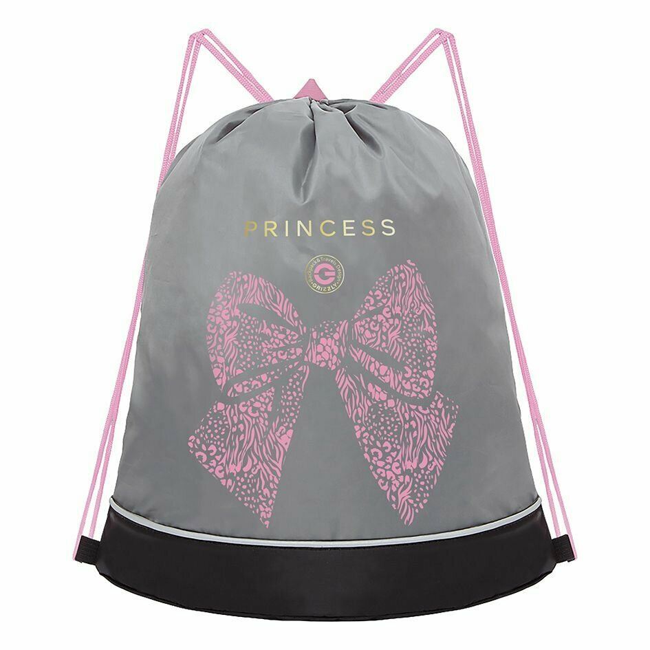 фото Мешок для обуви для девочек, GRIZZLY, (серый)