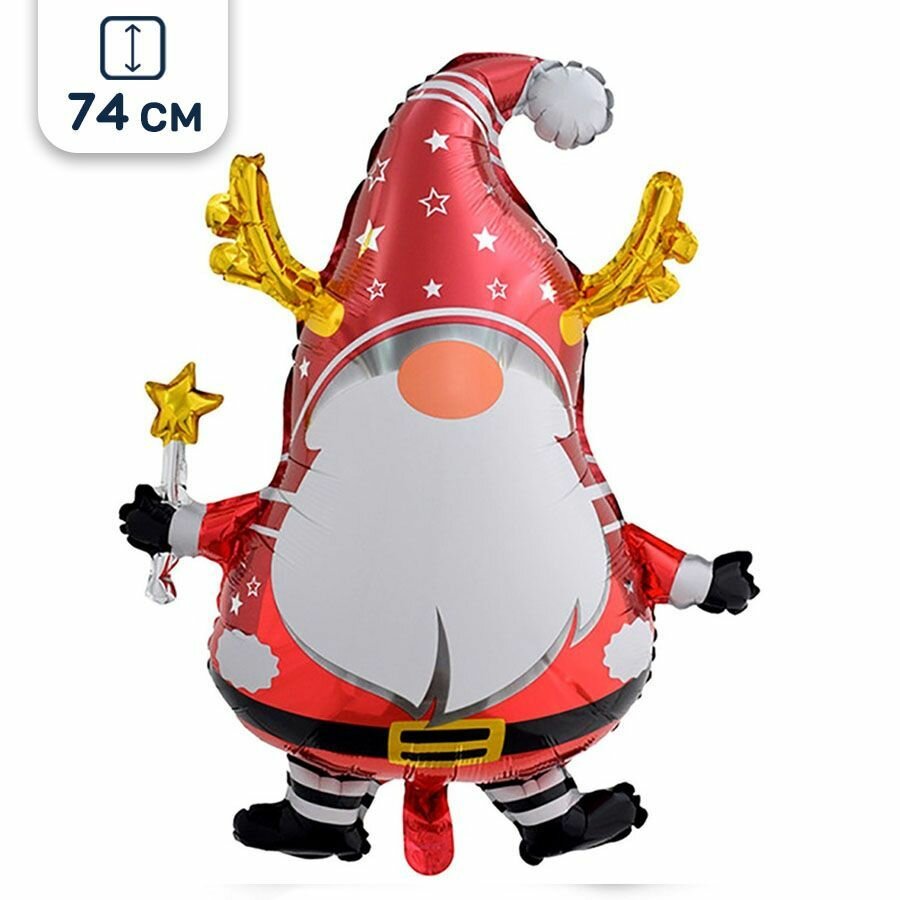 Воздушный шар на Новый год Гном красный 74 см