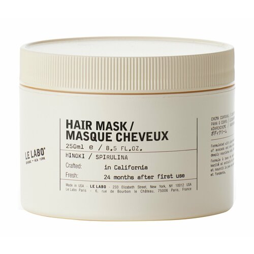 LE LABO Hair Mask Hinoki Маска для волос, 250 г