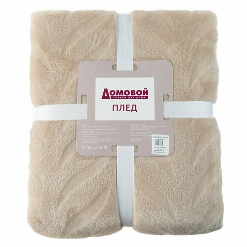 Плед Листья 200х220 см микрофибра 6077₽