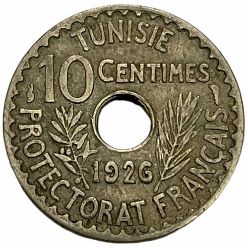 Тунис 10 сантимов 1926 г. (AH 1345) тунис 10 сантимов 1916 г ah 1334