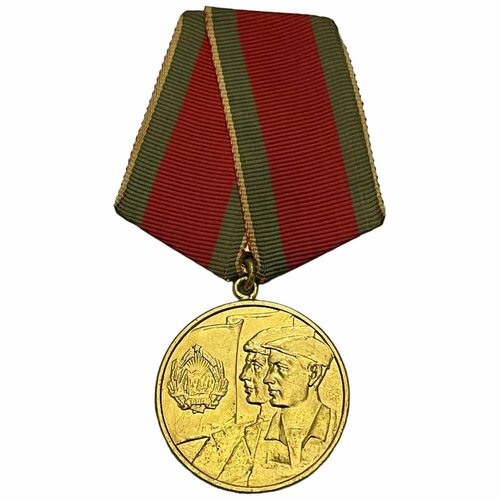 Румыния, медаль В честь коллективизации сельского хозяйства 1971-1980 гг.