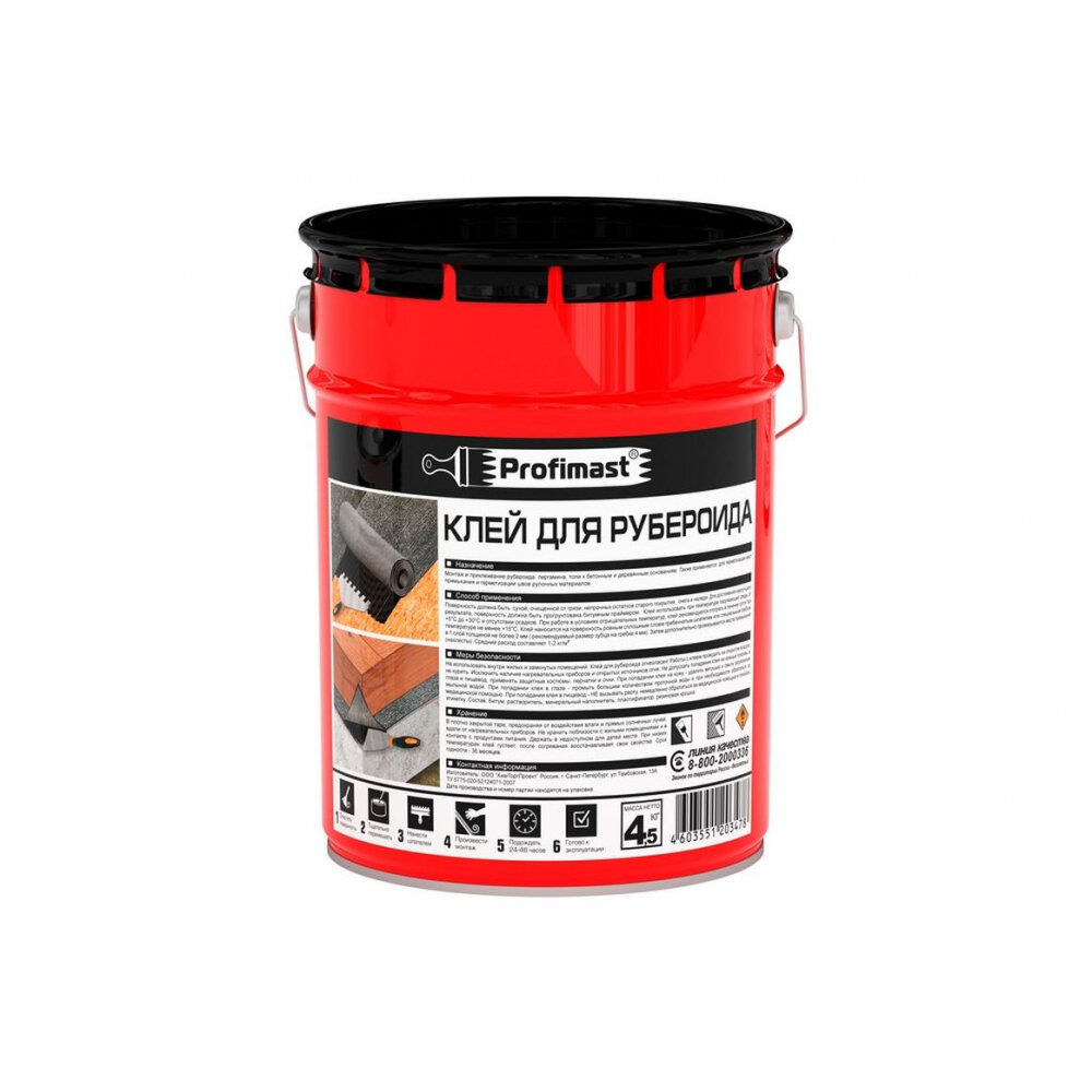 фото Клей для рубероида Profimast 4607952900769