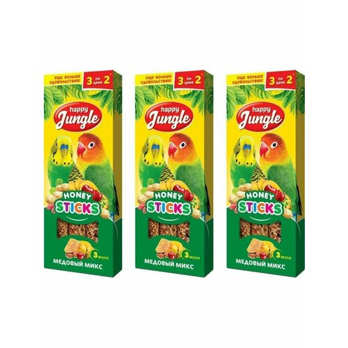 HAPPY JUNGLE Лакомства для птиц палочки медовый микс, 3х90 гр лакомство для птиц happy jungle палочки мед орехи 3шт