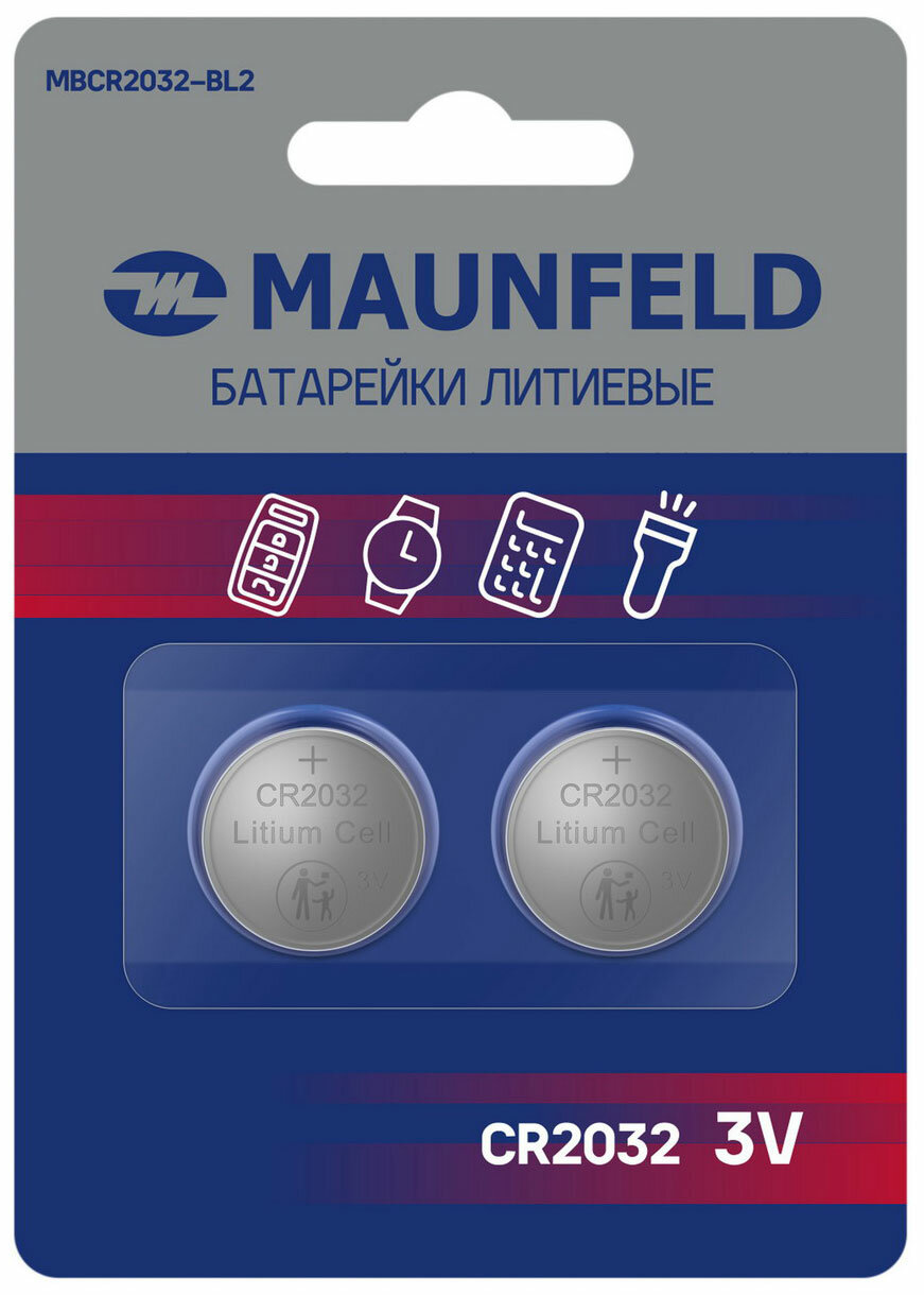 Батарейки MAUNFELD Lithium CR2032 MBCR2032-BL2 блистер 2 