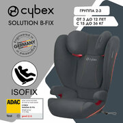 Детское автокресло Cybex Solution B-Fix Steel Grey / группа 2-3 / 15-36 кг