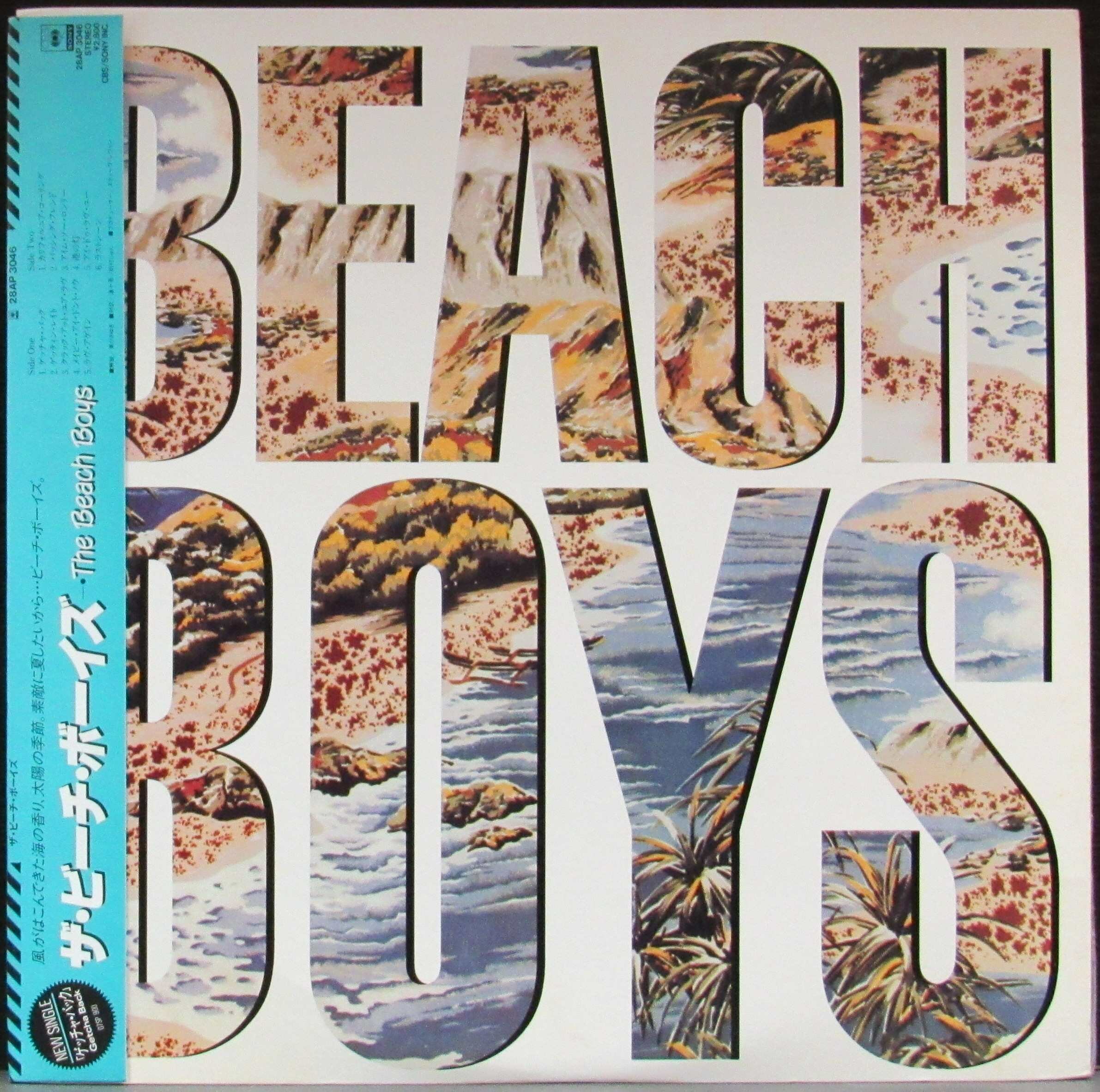 Beach Boys "Виниловая пластинка Beach Boys Beach Boys"
