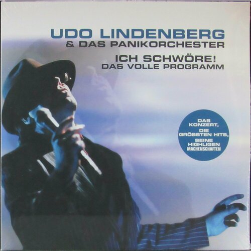 Lindenberg Udo & Das Panikorchester Виниловая пластинка Lindenberg Udo & Das Panikorchester Ich Schwöre! Das Volle Programm