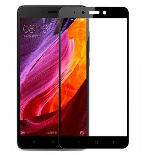 Защита экрана 9H Защитное стекло для redmi 5A Black 9h