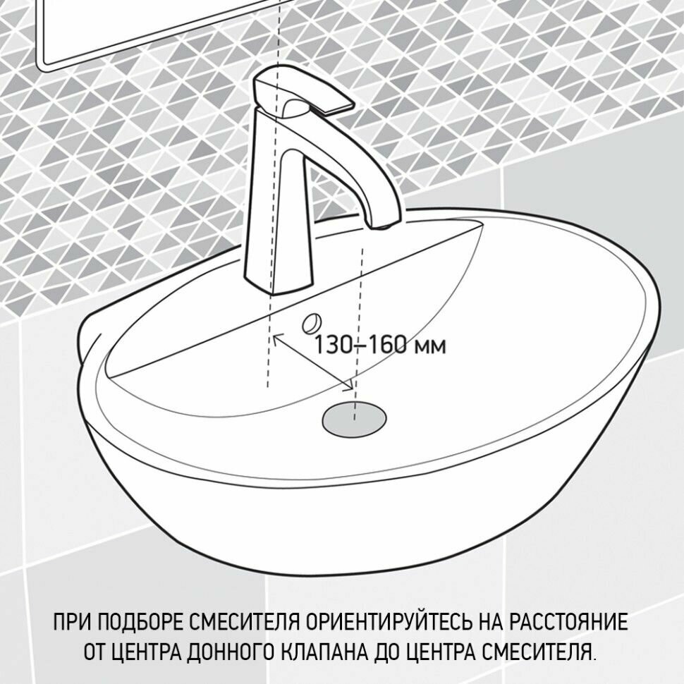 Смеситель для раковины Paini хром глянец - фото №7