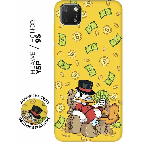 Матовый чехол Rich Scrooge для Honor 9S / Huawei Y5P / Хуавей У5Р / Хонор 9с с 3D эффектом желтый матовый чехол camomiles для honor 9s huawei y5p хуавей у5р хонор 9с с 3d эффектом бирюзовый