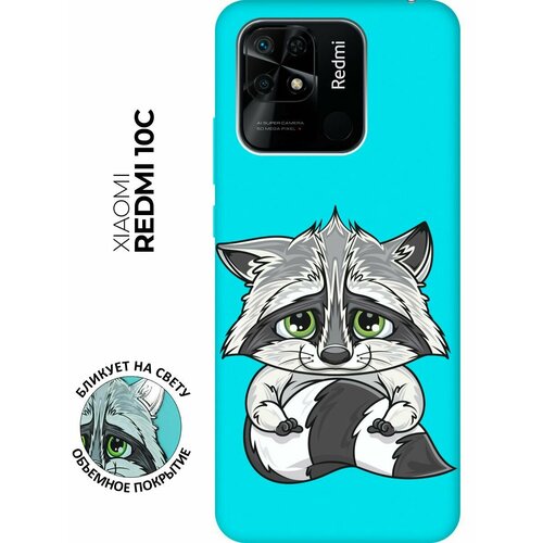 Матовый чехол Sad Raccoon для Xiaomi Redmi 10C / Сяоми Редми 10С с 3D эффектом бирюзовый матовый чехол unicorn для xiaomi redmi 10c сяоми редми 10с с 3d эффектом бирюзовый