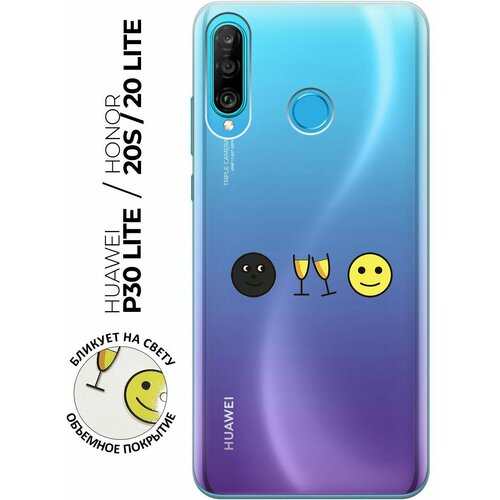 Силиконовый чехол с принтом Cheers! для Honor 20 Lite / 20s / Huawei P30 Lite / Хуавей П30 Лайт / Хонор 20 Лайт / 20s