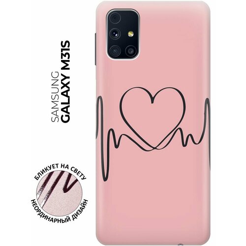 Силиконовый чехол Сердцебиение на Samsung Galaxy M31S / Самсунг М31с с эффектом блика чехол книжка сердцебиение на samsung galaxy m31s самсунг м31с с эффектом блика золотой