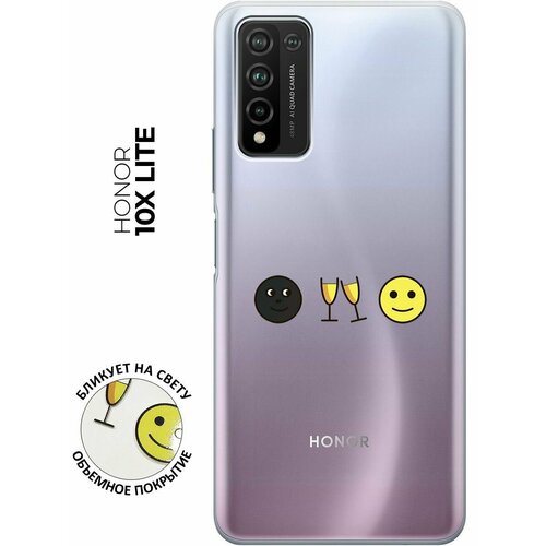 Силиконовый чехол с принтом Cheers! для Honor 10x Lite / Хонор 10Х Лайт силиконовый чехол на honor 10x lite хонор 10х лайт перья голубого цвета