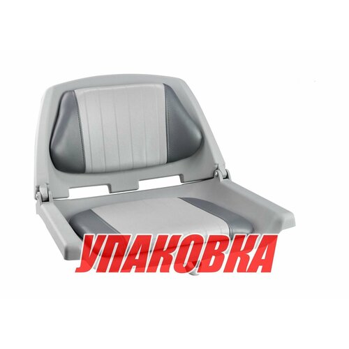 фото Кресло мягкое складное, серое/серое (упаковка из 3 шт.) easterner