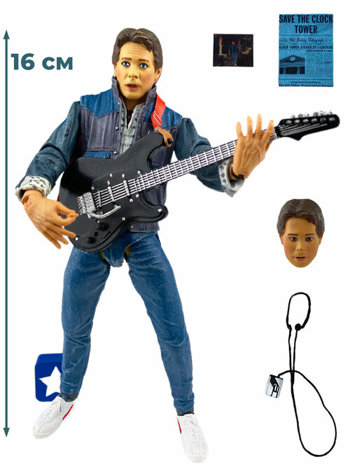 Фигурка Назад в будущее Марти МакФлай с гитарой Back to the Future 16 см